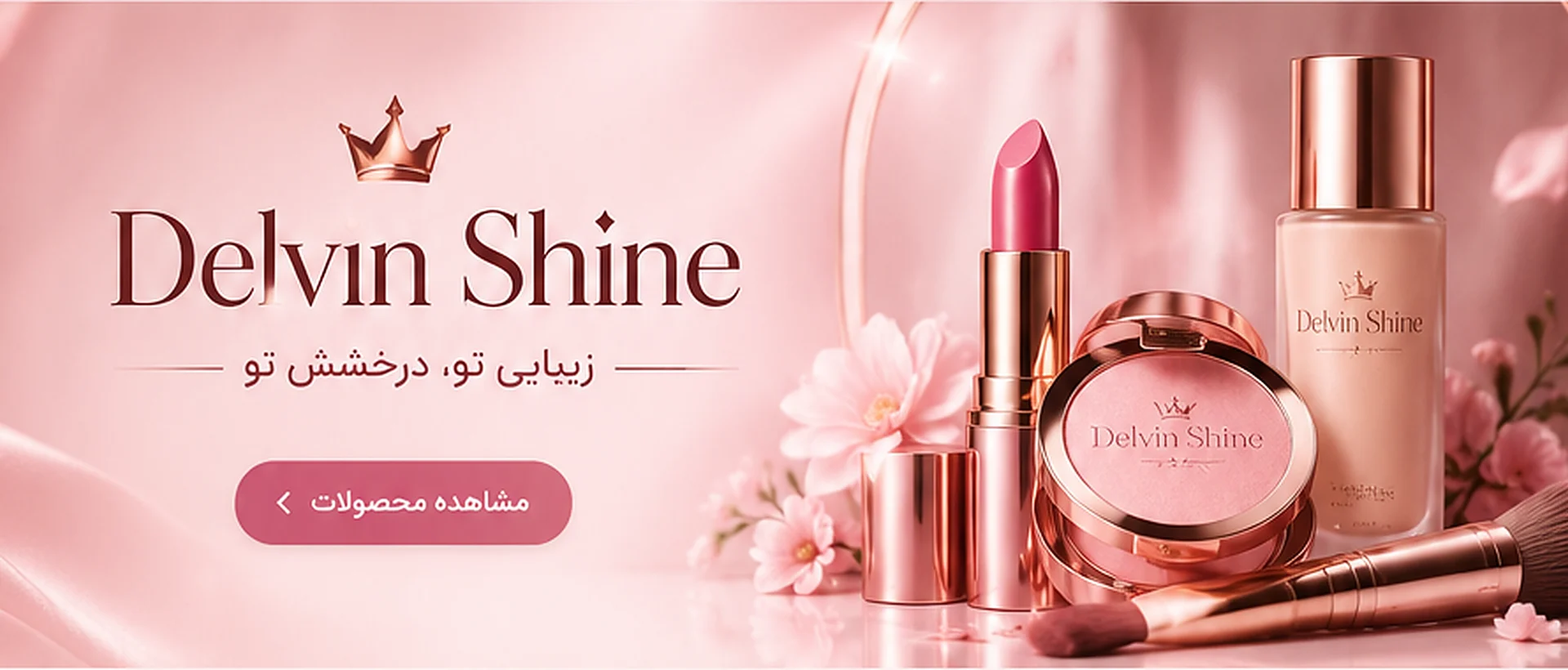 delvin_shine_hero_banner
